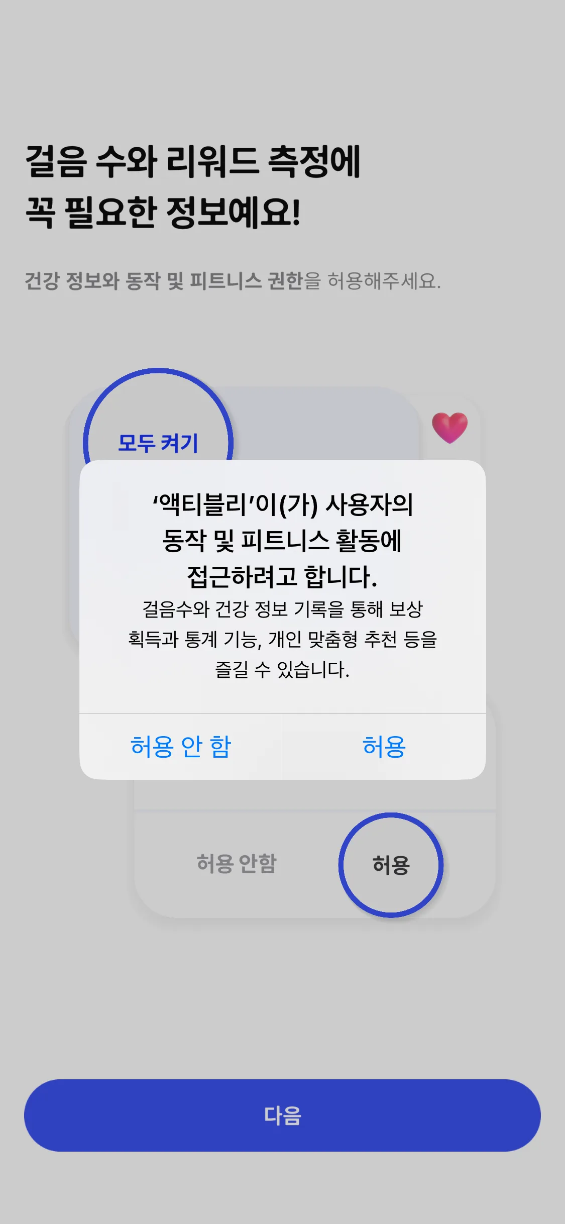 Test Image 3